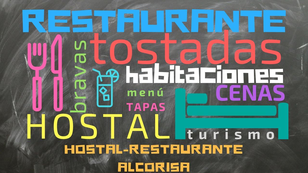 Hostal Alcorisa エクステリア 写真